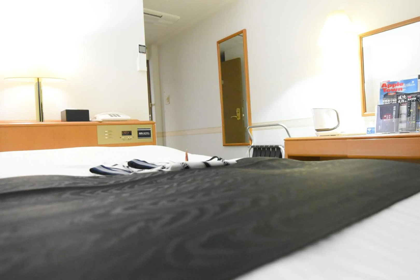 APA Hotel Miyazaki Miyakonojo Station