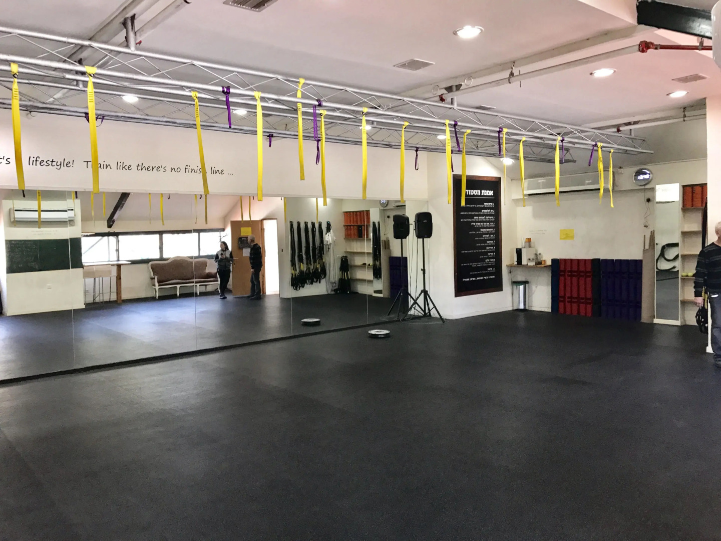 Magical in the Galilee