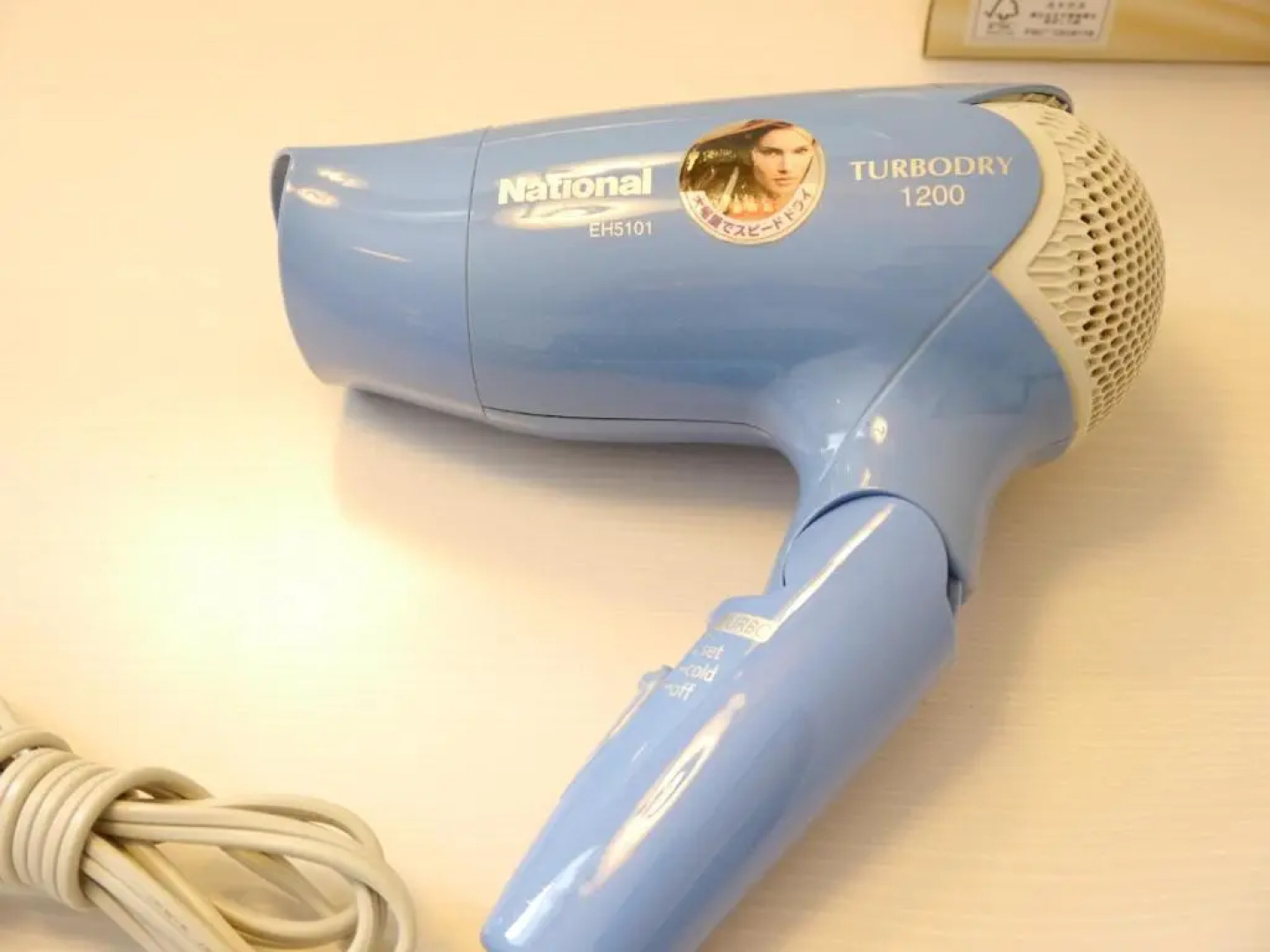 Shirogane Park Hills