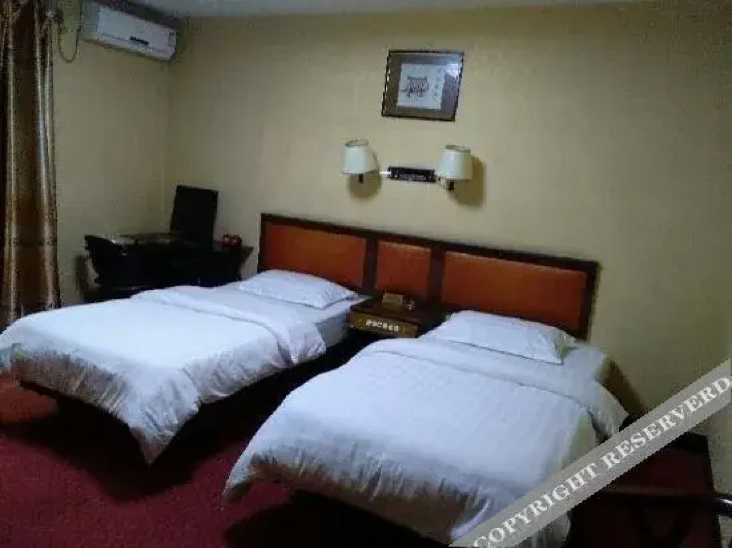 Qingcheng Lanxin Hotel