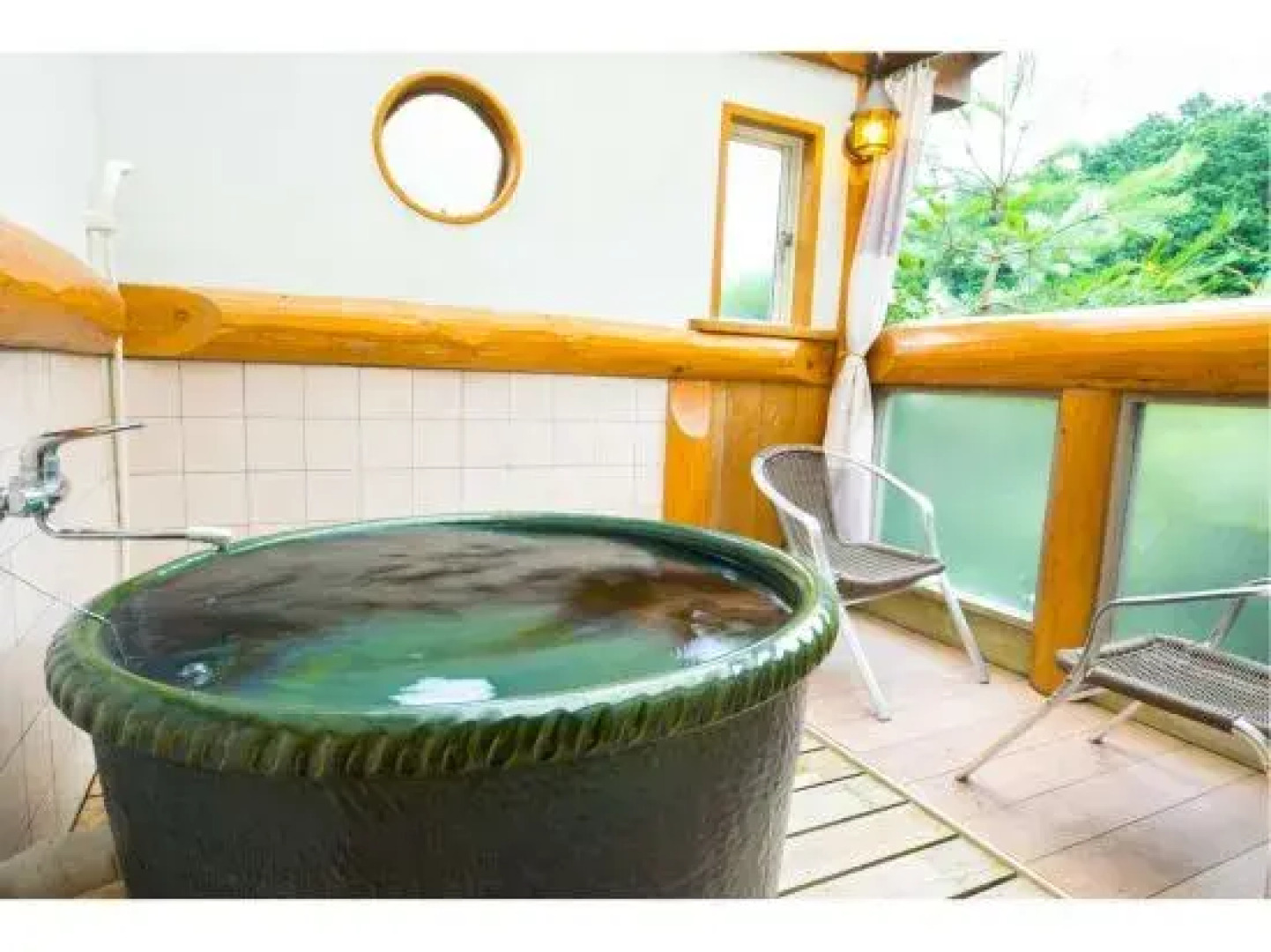 Hanarenoyado Hoshigayama