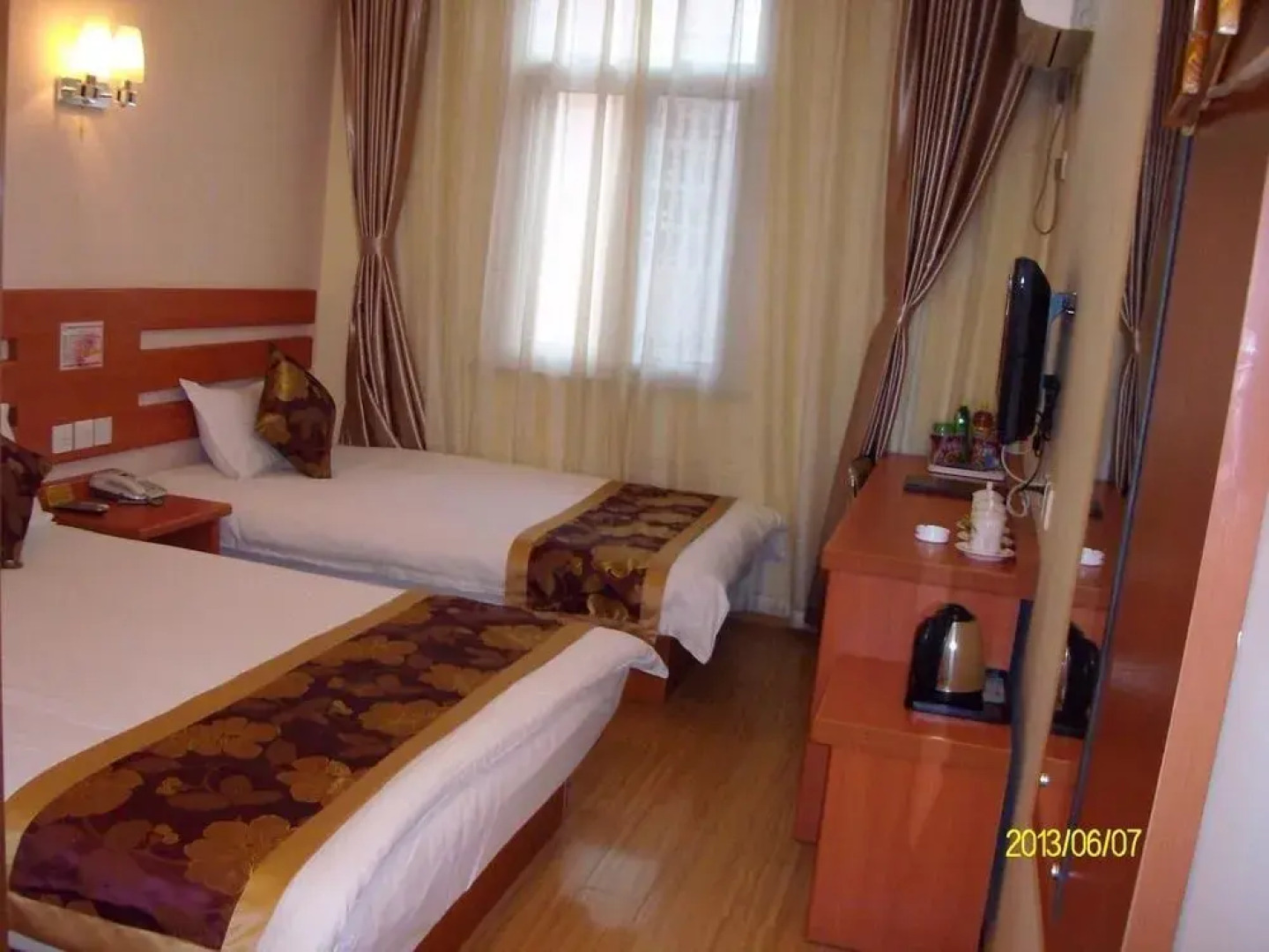 Tiandirenhe Business Hotel