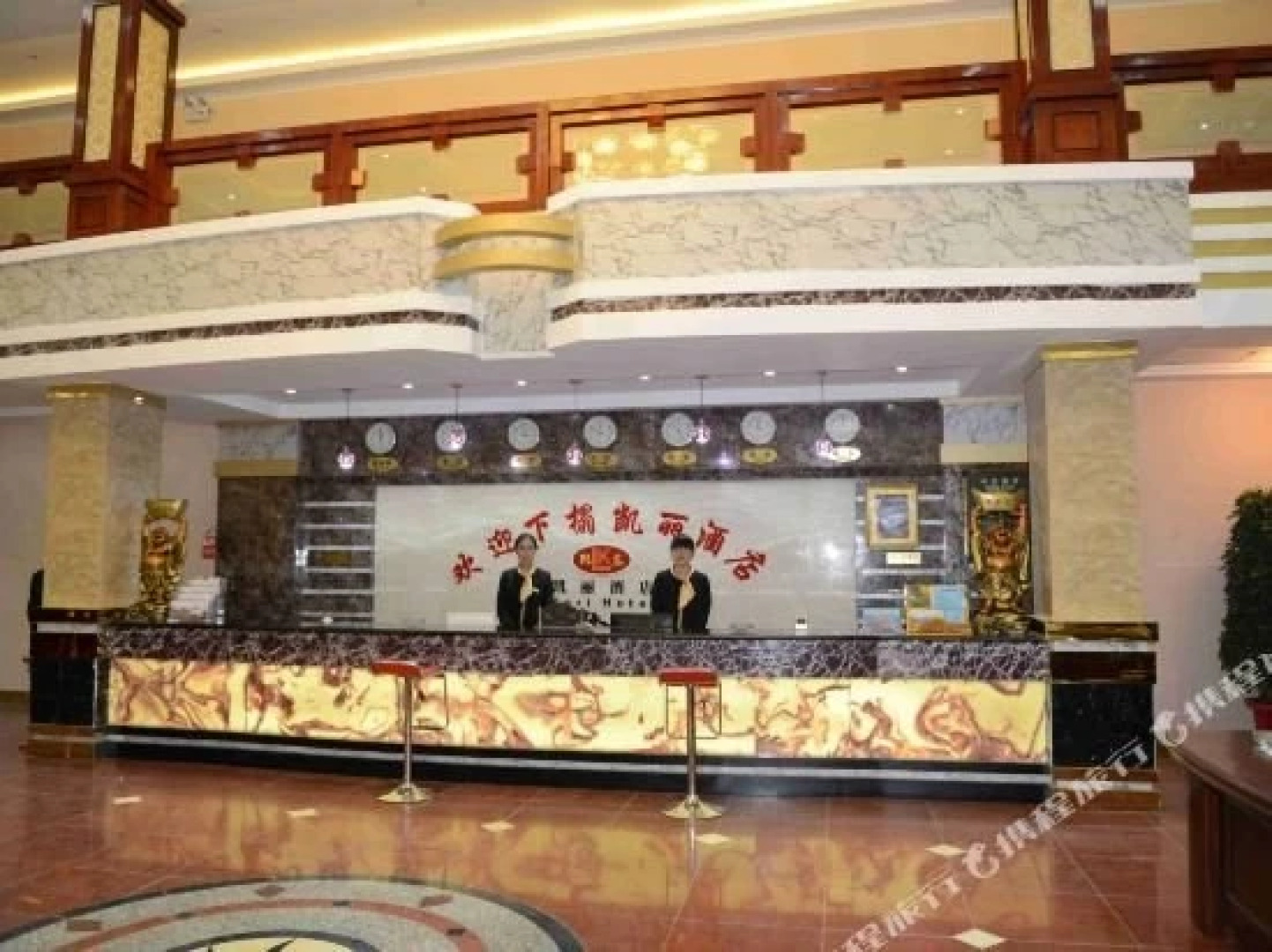 林芝凯丽酒店(客运中心店)