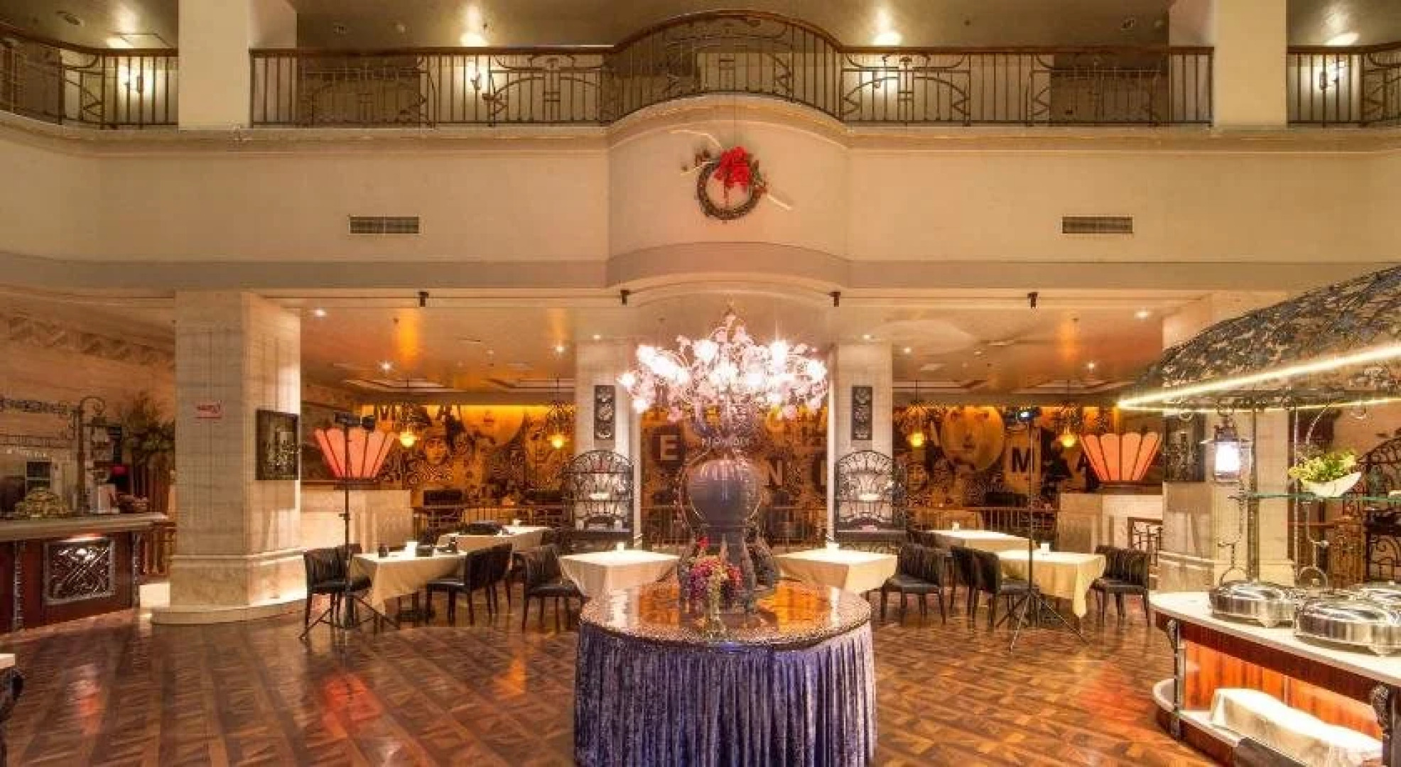 Harbin International