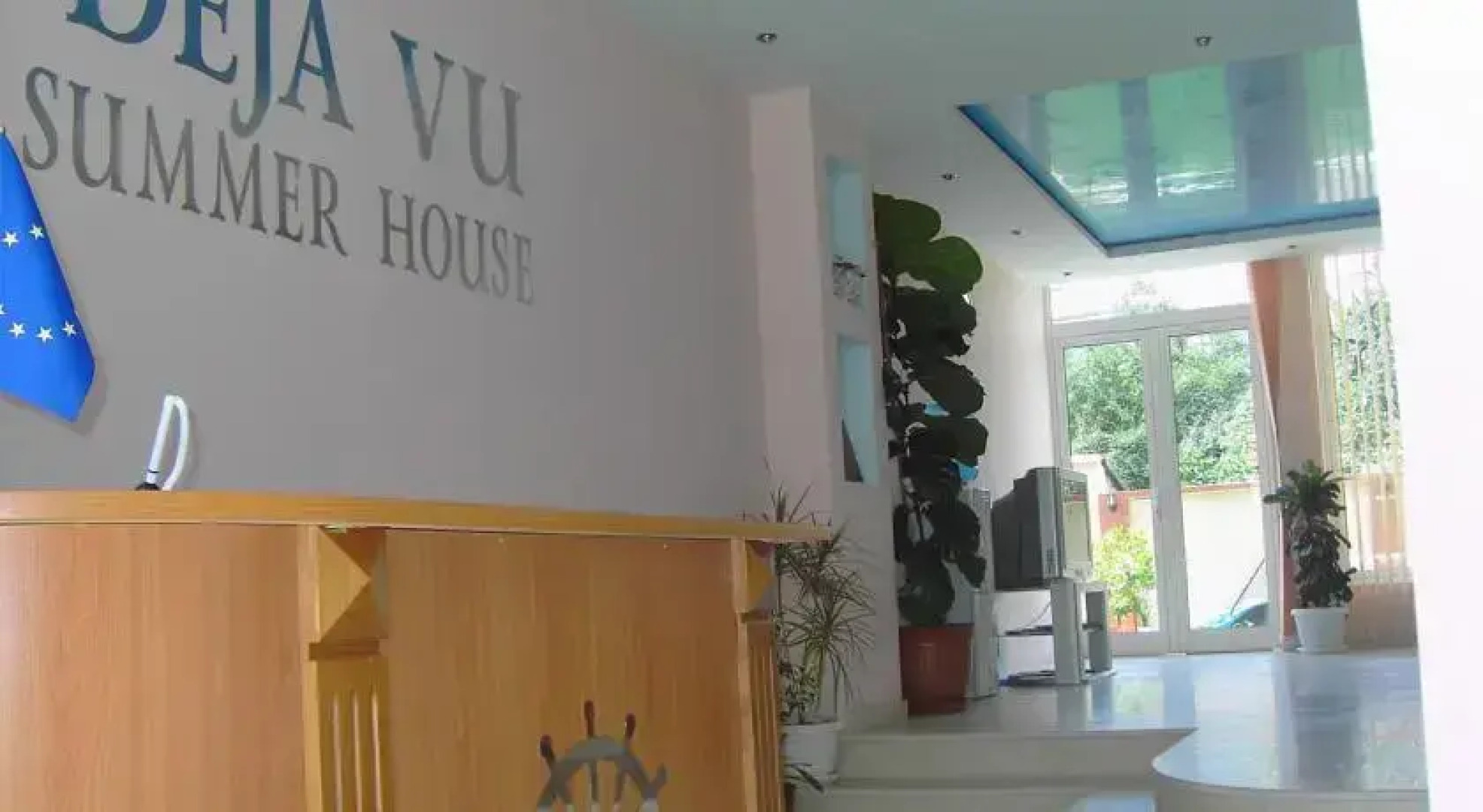 Family Hotel Deja Vu