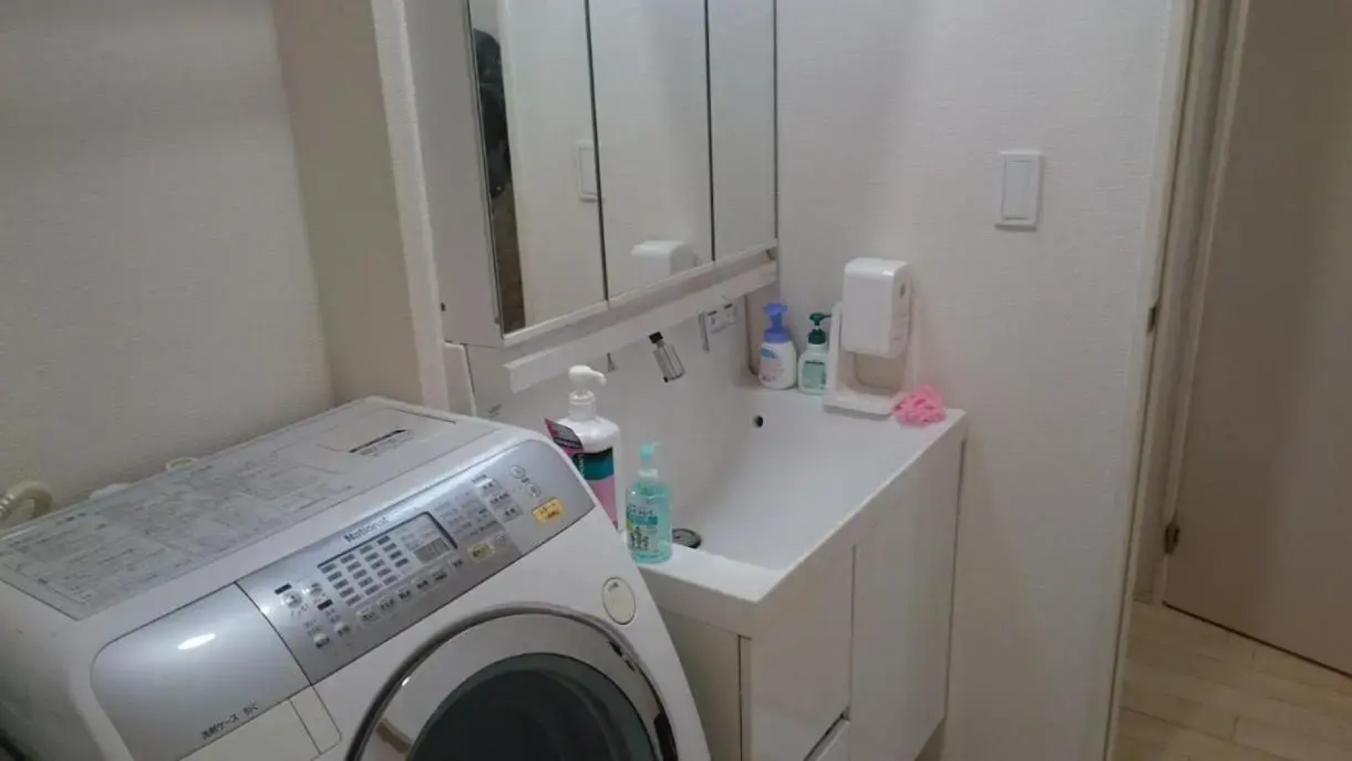 バイキング樫本