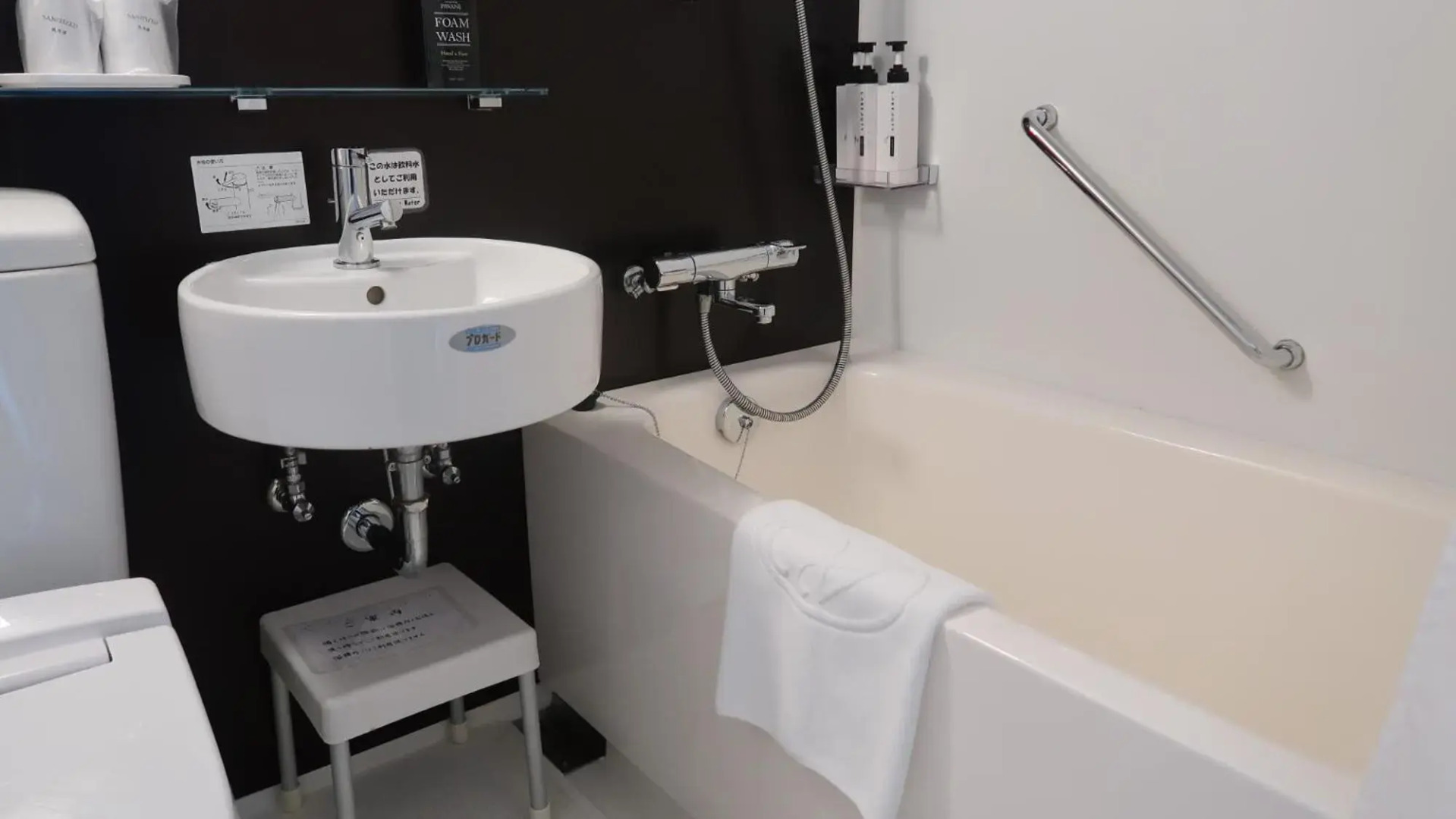 Koriyama View Hotel Annex