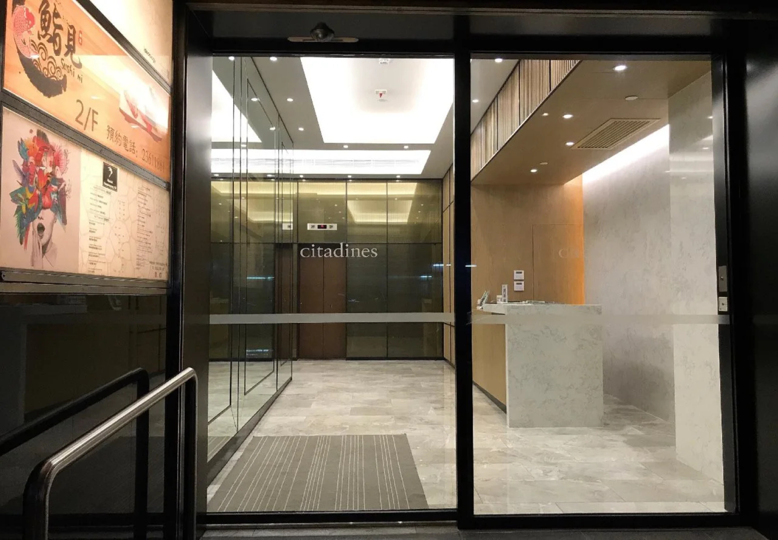 Modena by Fraser Hong Kong