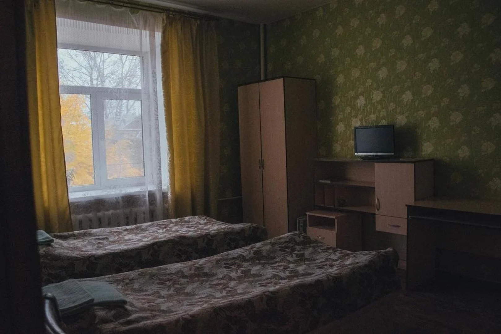 Гостевой Дом Вояж