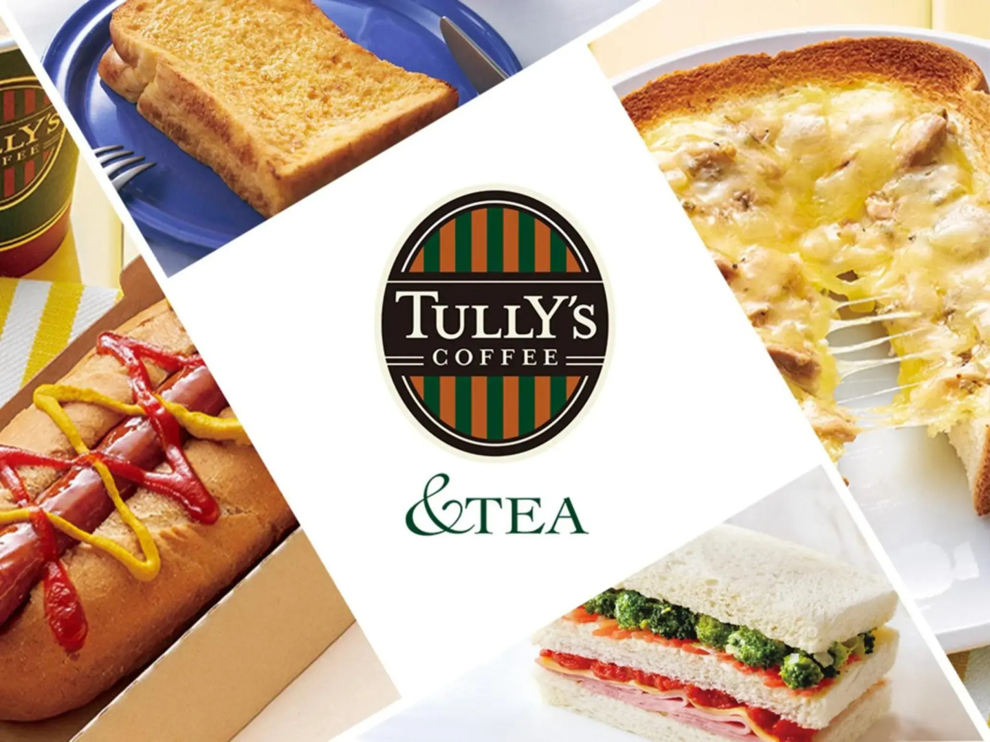 JR East Hotel Mets Mito