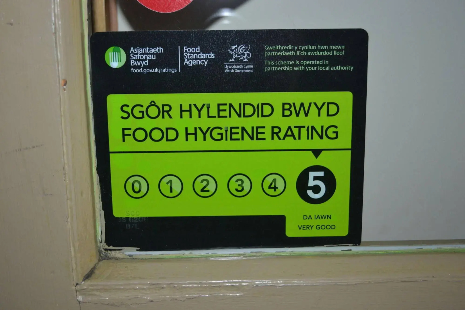 The Lemon Tree - Hotel