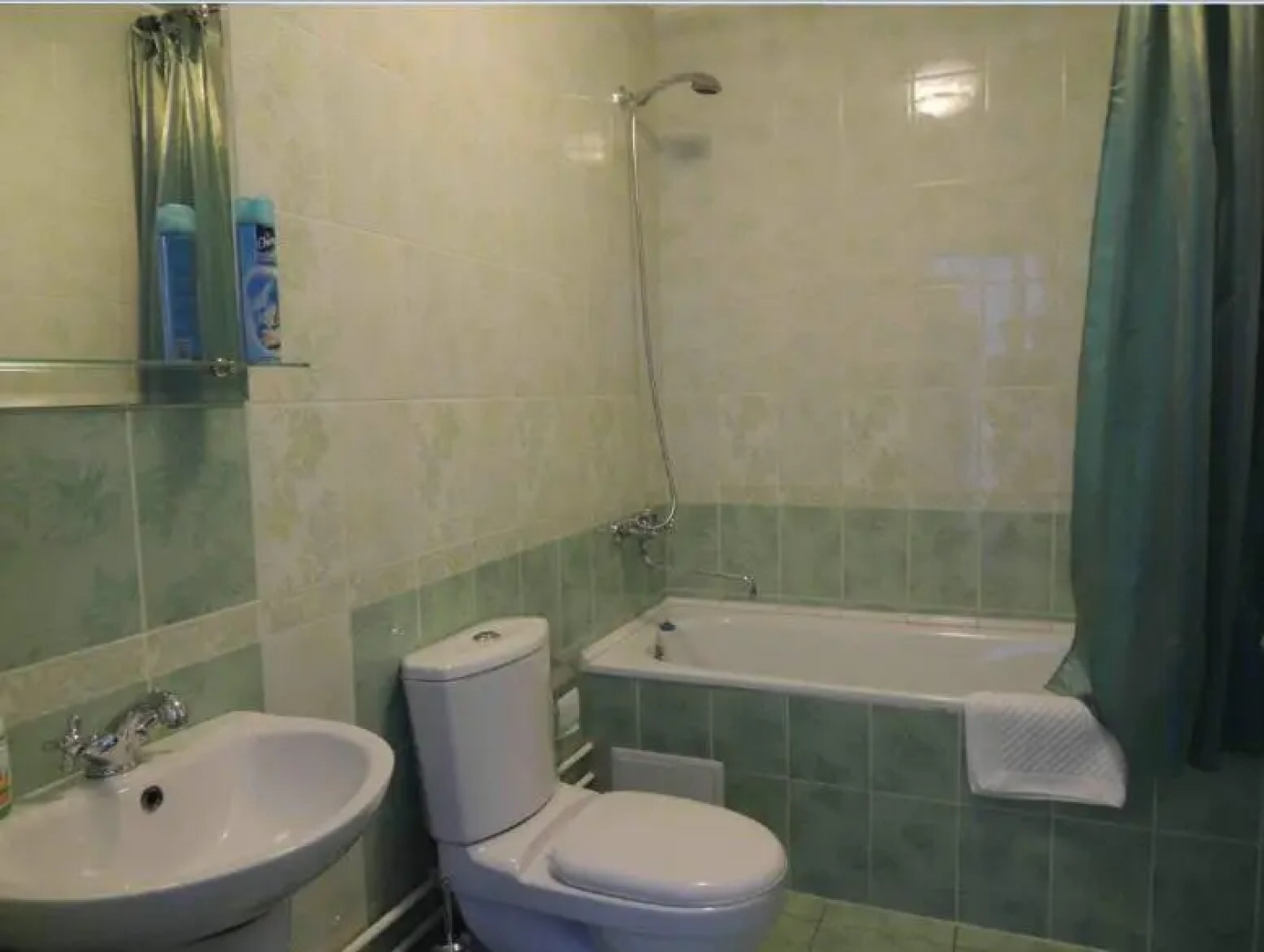 Центральная