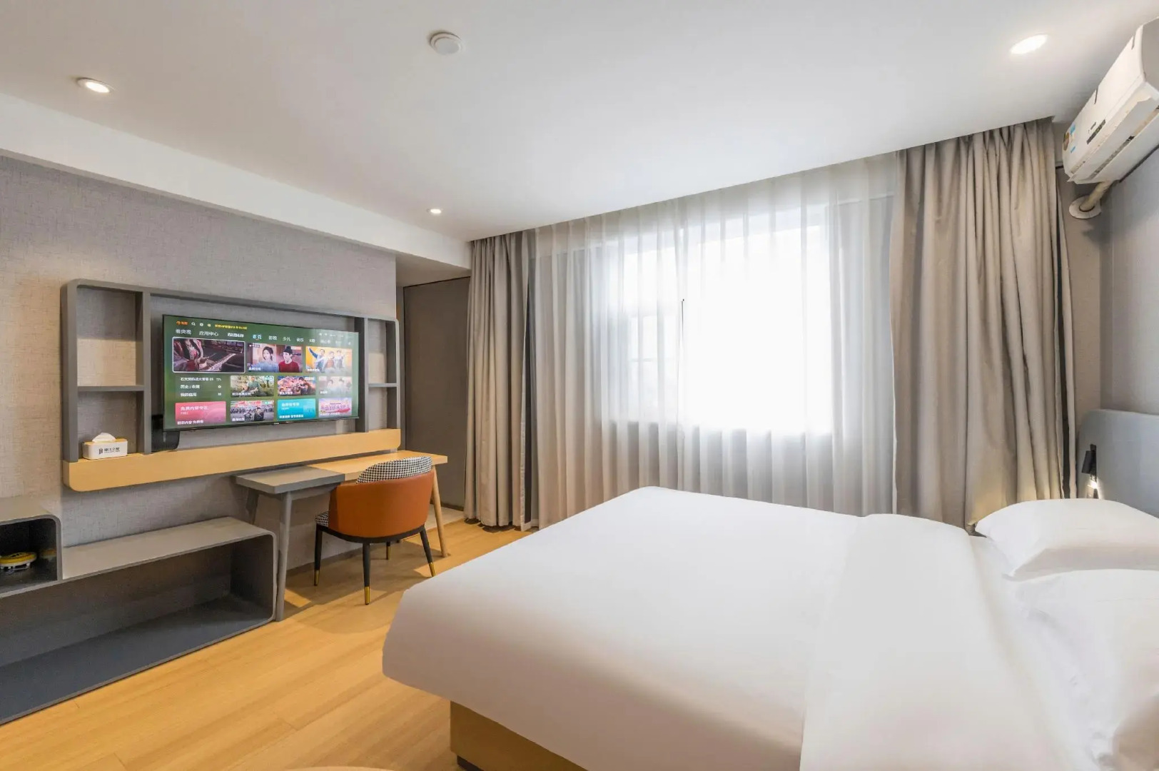 Jinjiang Inn Beihai Beibu Gulf Square