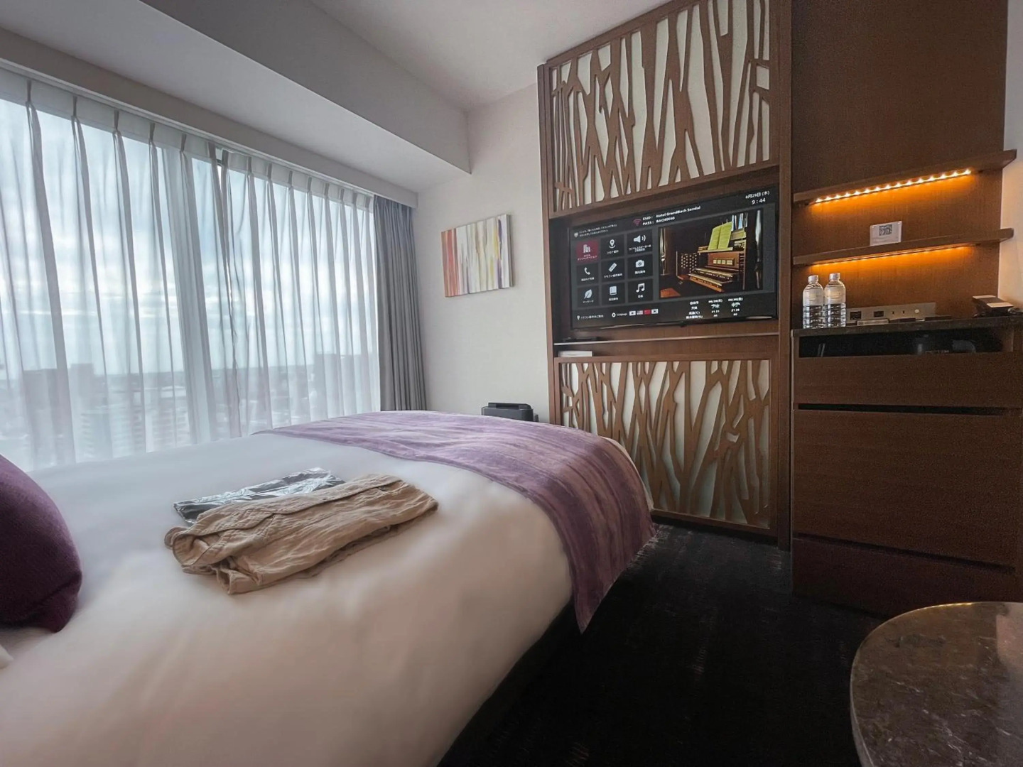 Hotel Grand Bach Sendai