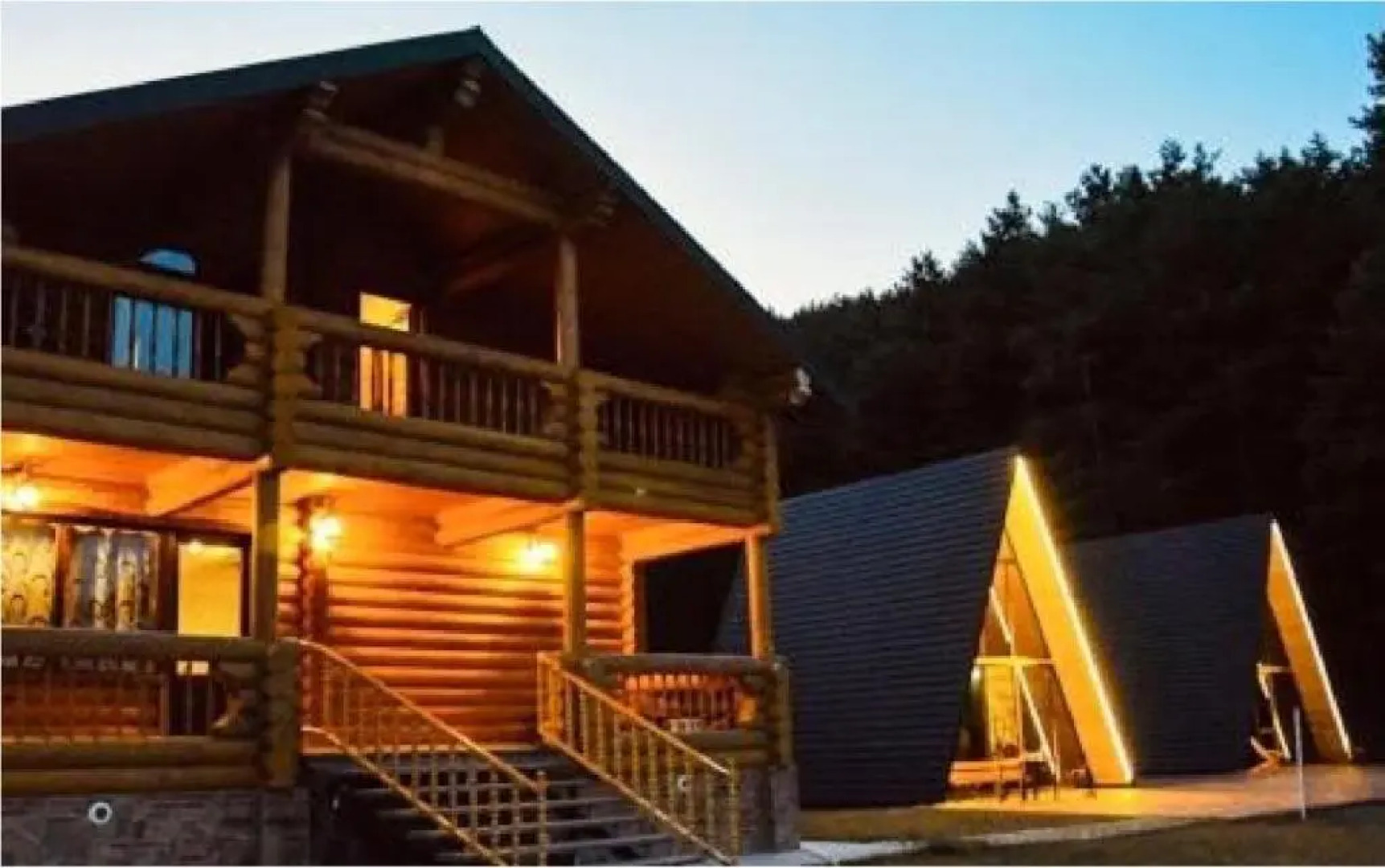 Surami Savannah სურამი სავანა