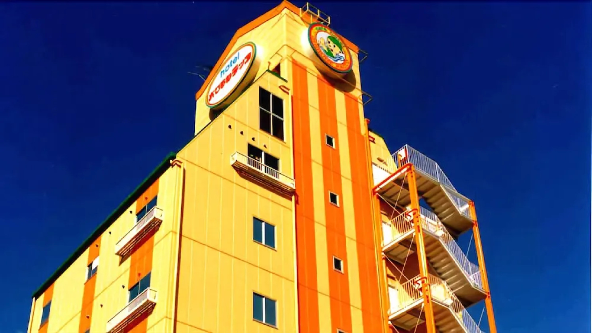 Hotel Ohirune Racco Moji - Adult Only