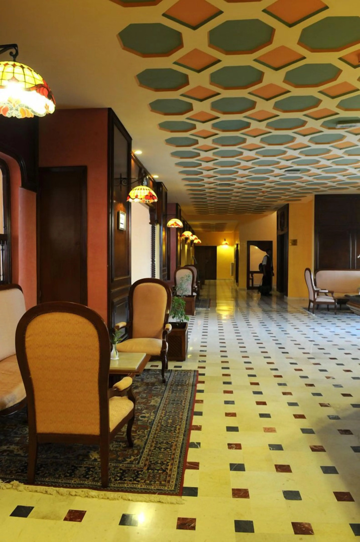 Dar Ismail Nour Elain