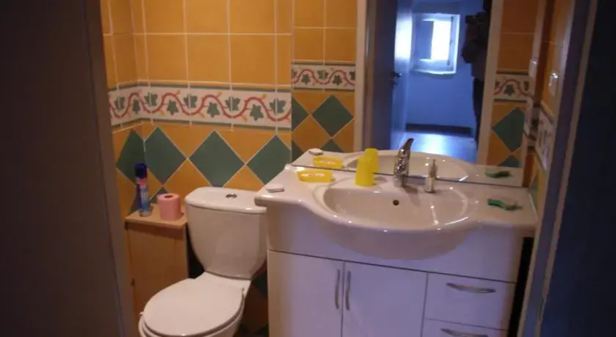 Petite Maison de Village