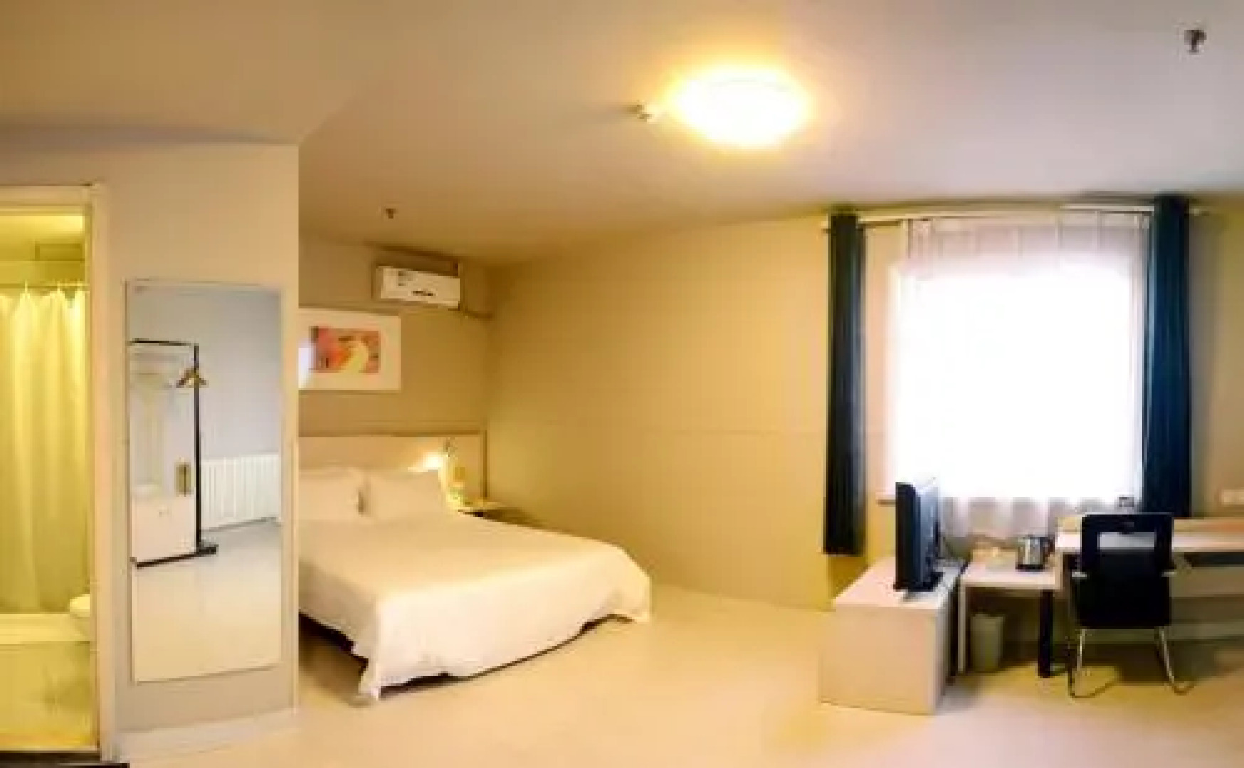 Jinguang Express Hotel Qufu Tourist Centre Sankong