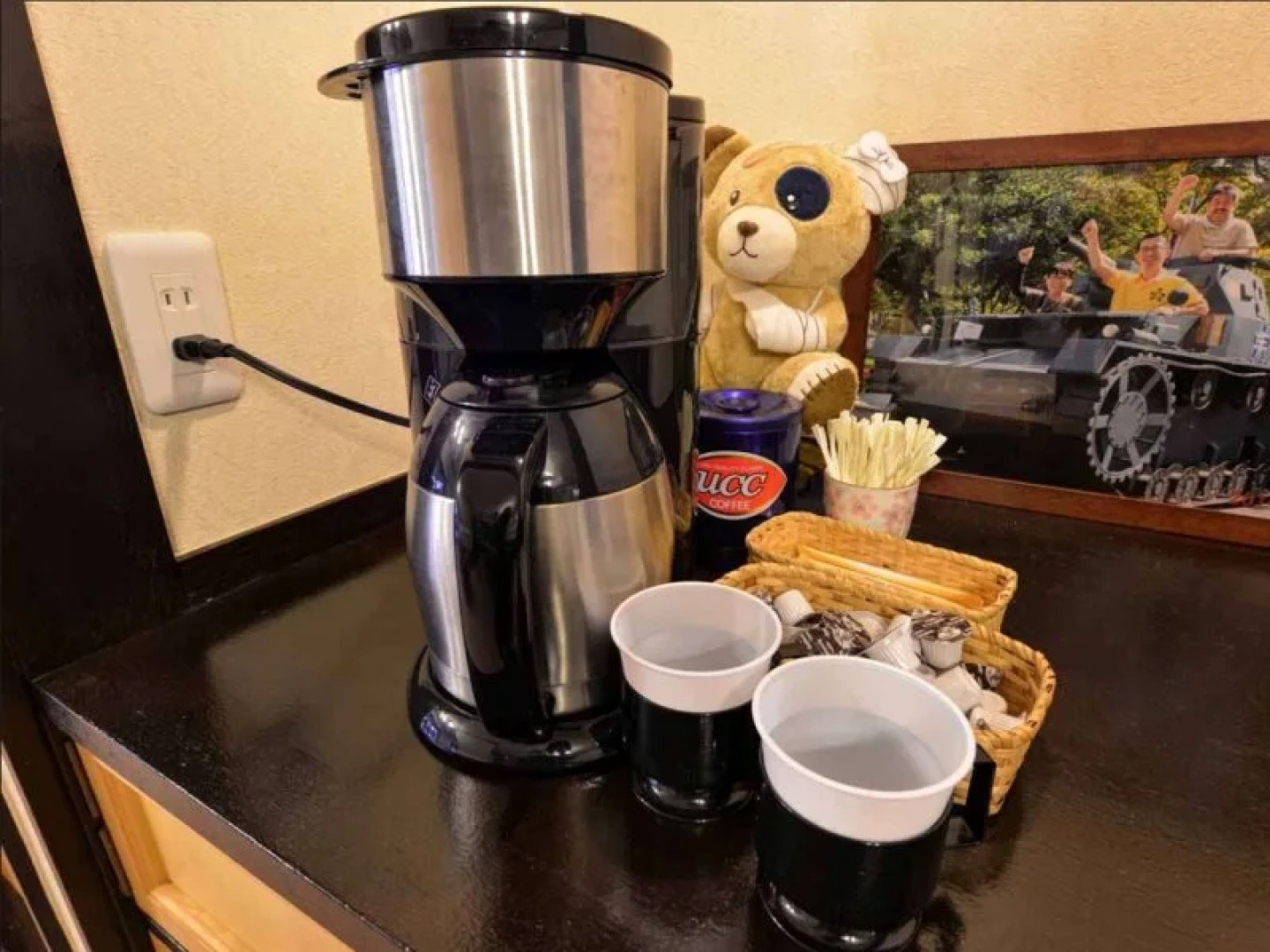 Ryokan Sakanaya Honten