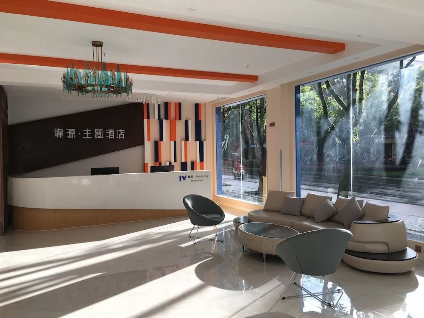 Fun-loving Theme Hotel of Tengchong