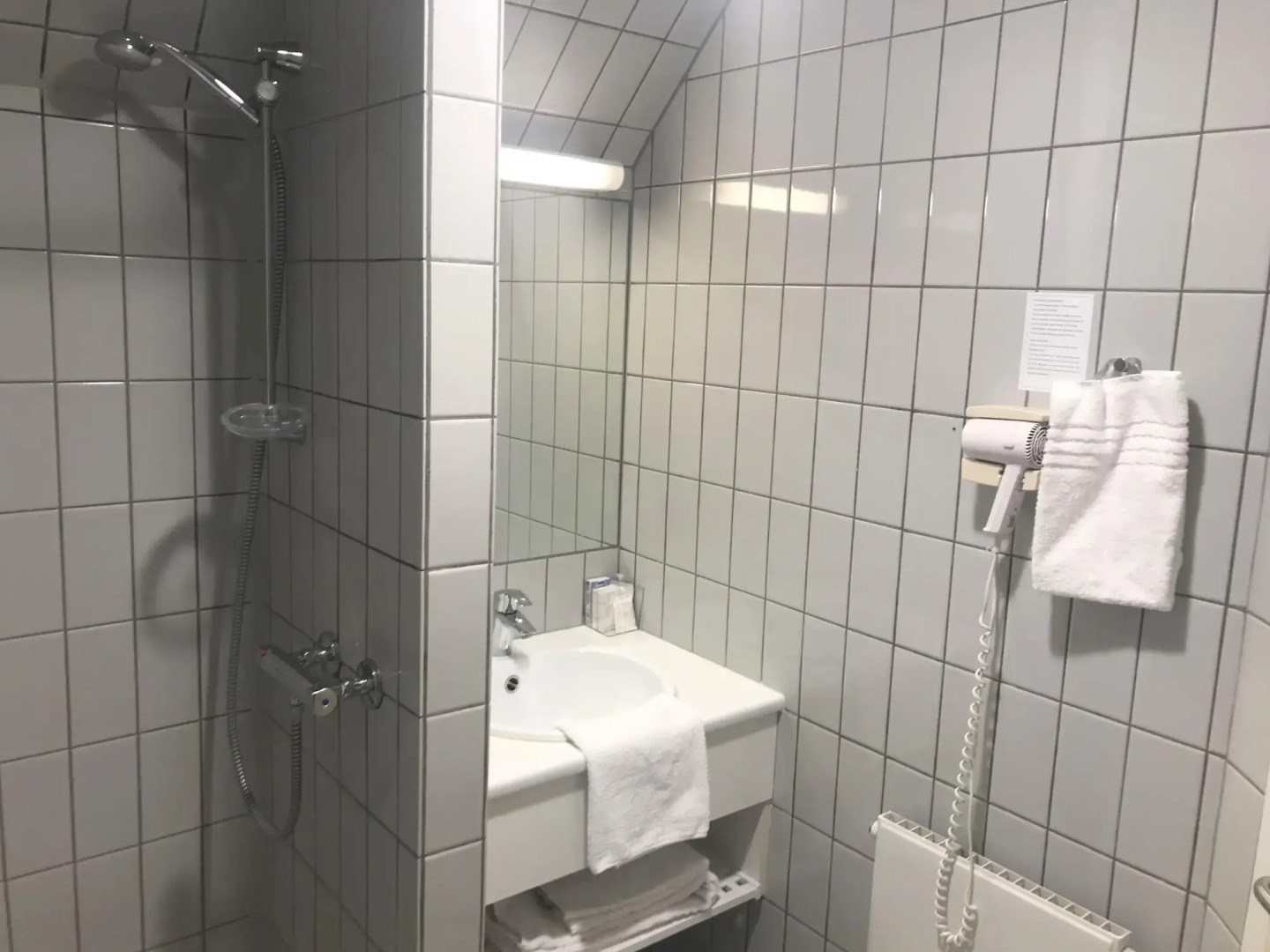 City Hotel Nattergalen