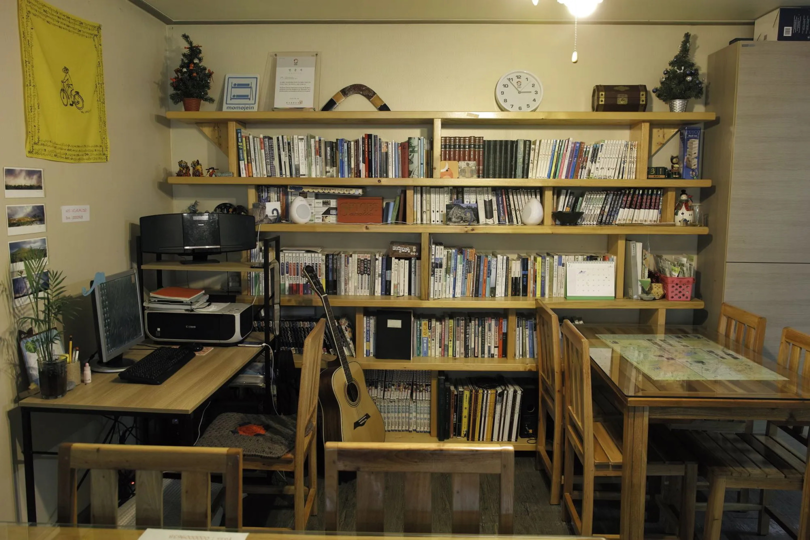 Momojein Guest House - Hostel