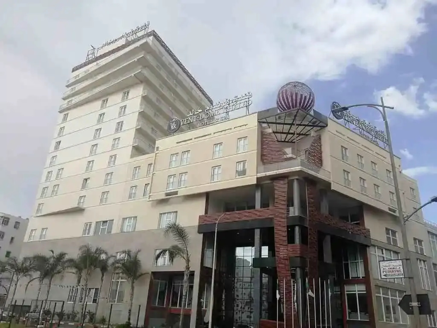 Vent Dome Khaled Hotel & Spa