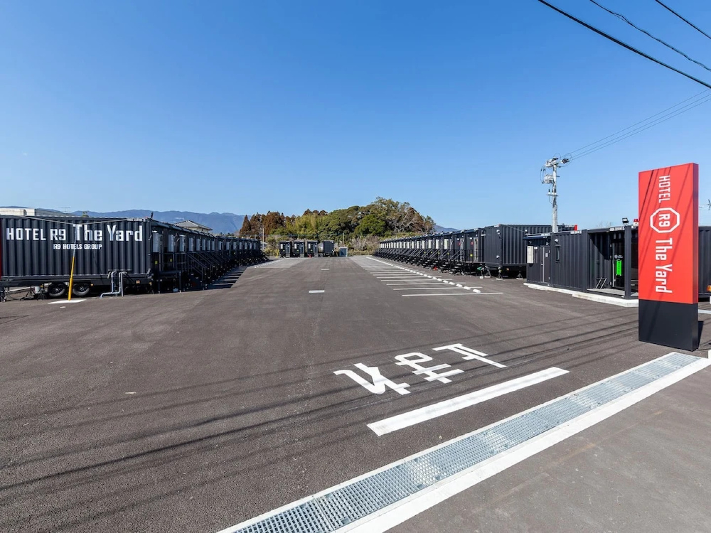 HOTEL R9 The Yard Kawaminami