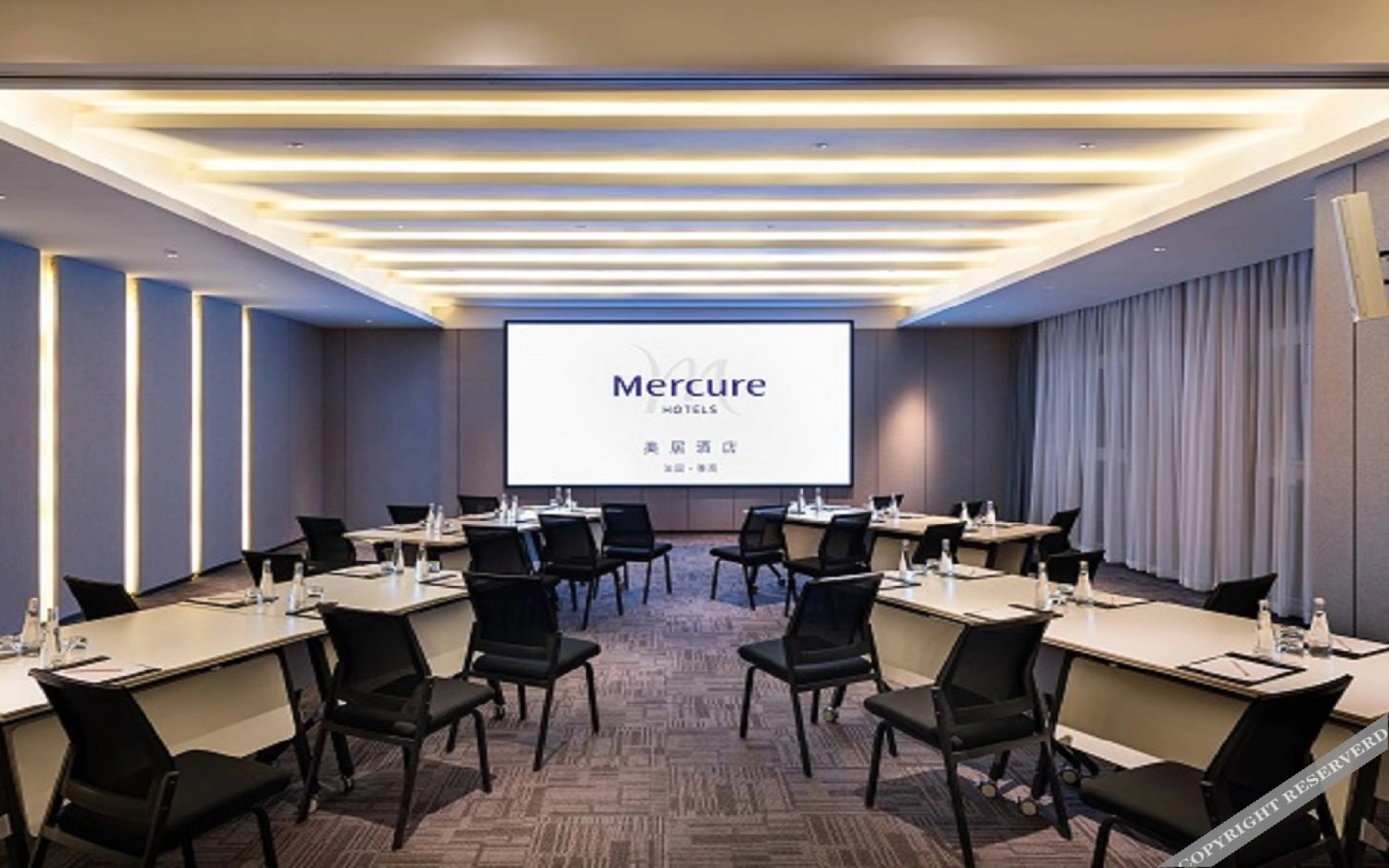 Mercure Xining Haihu CBD