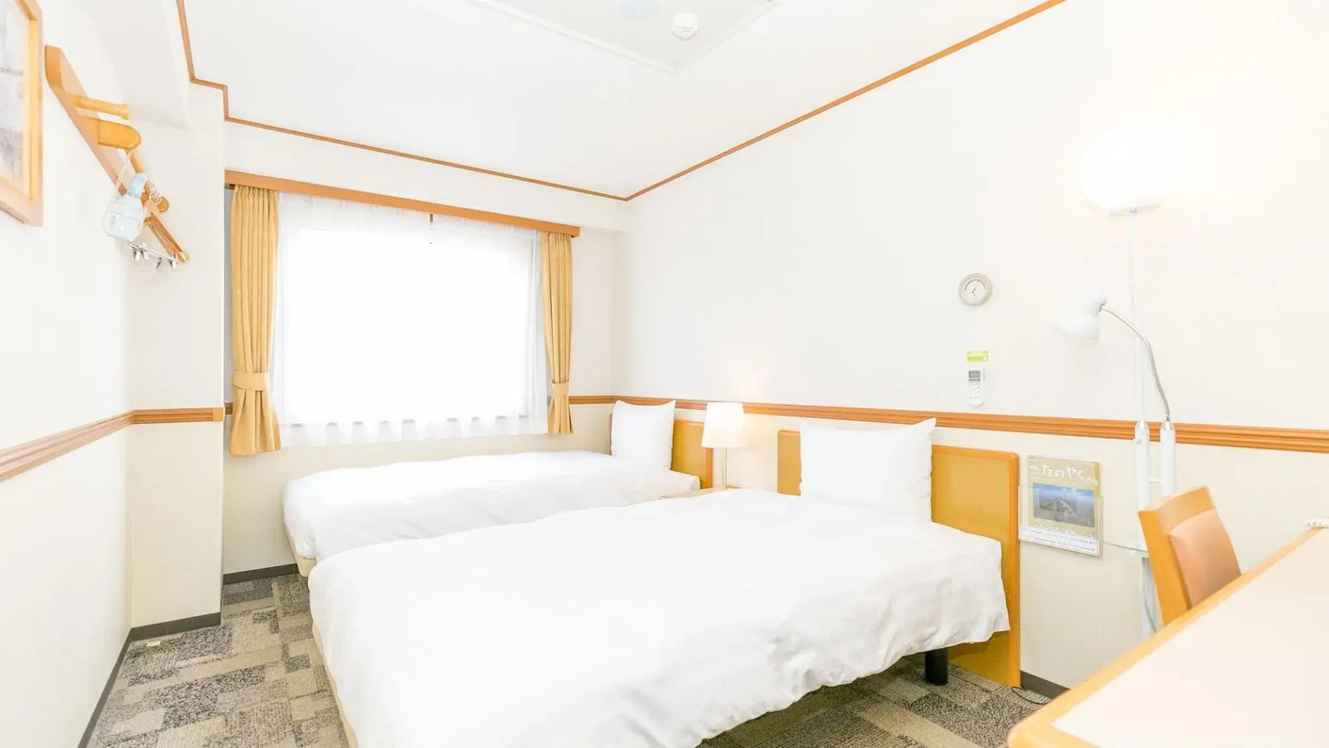 Toyoko Inn Kitakyushu Kuko