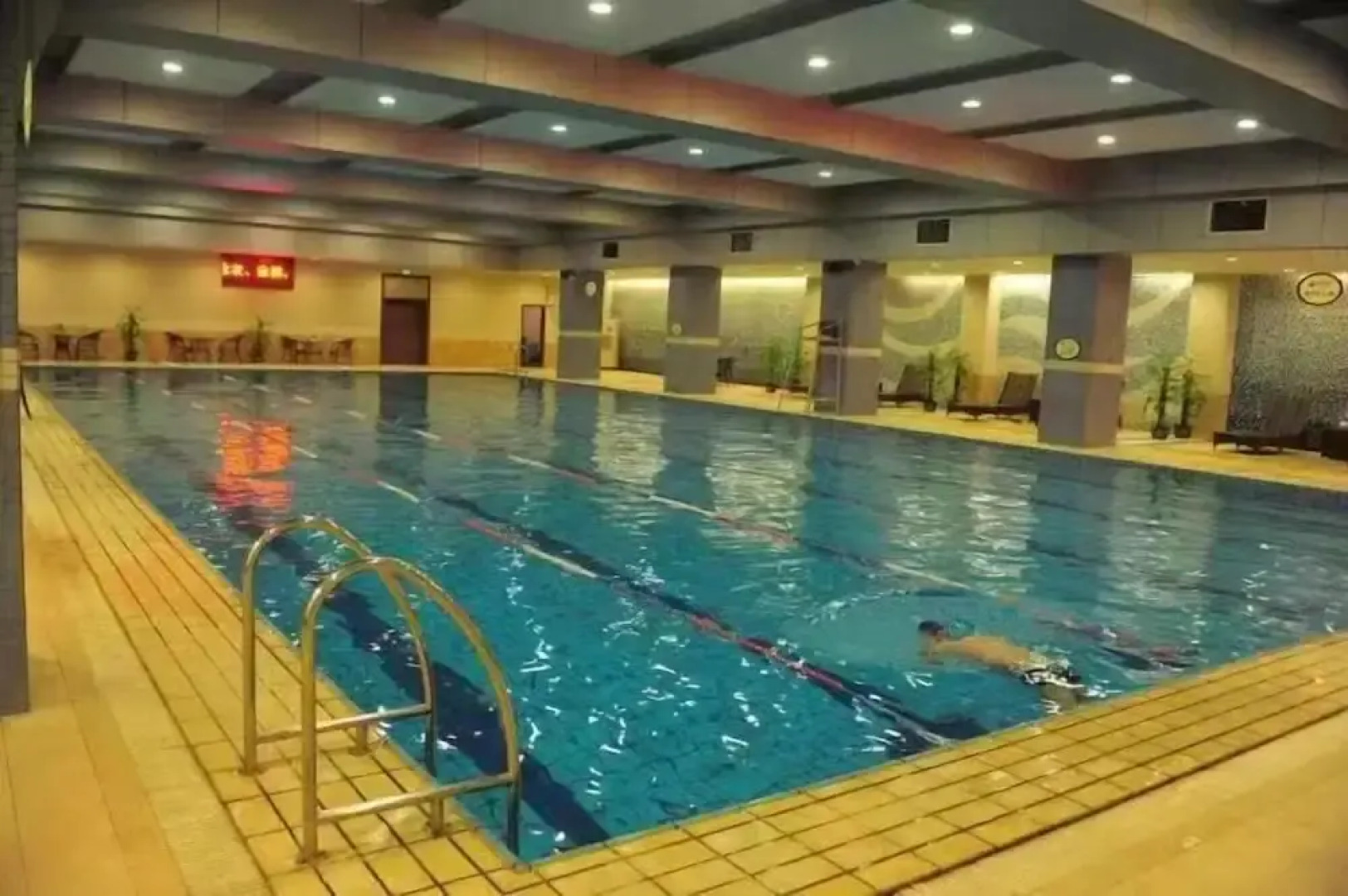 Howard Johnson Life Changrong