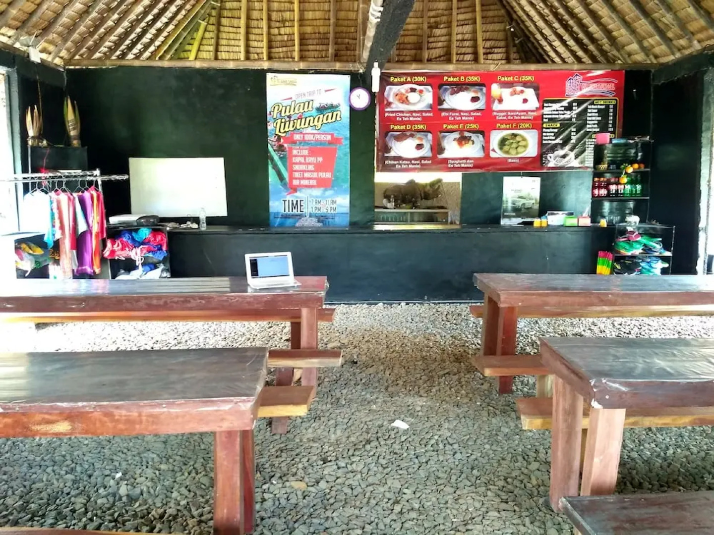 Penginapan Bunar Tunggal