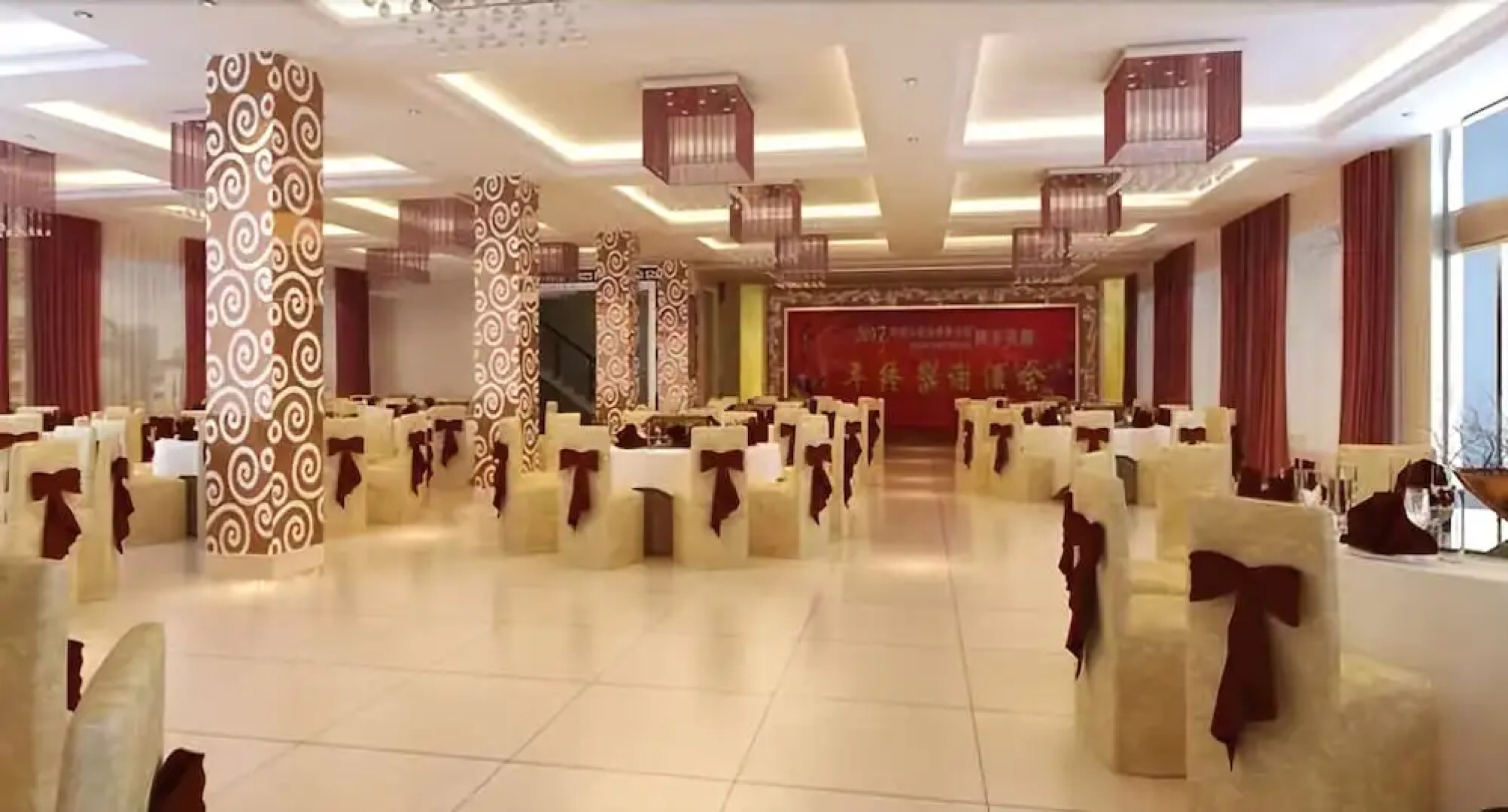 Taixing Shuqinyuan Hotel
