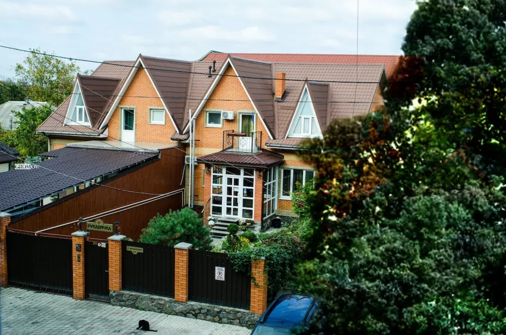 Мини-отель Glove House