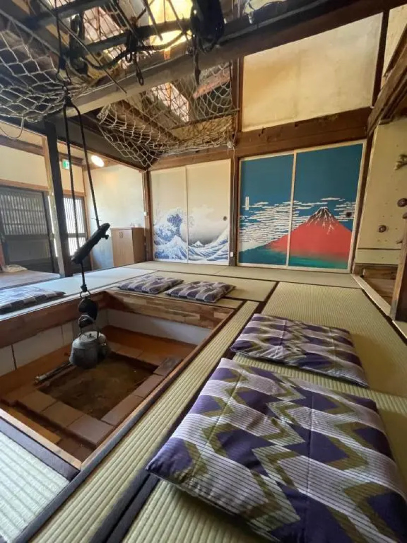 Guesthoue Gakidaisho