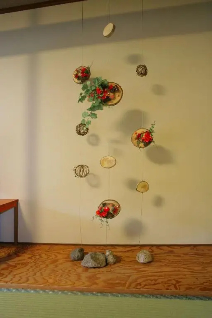 Hishino Onsen Tokiwakan