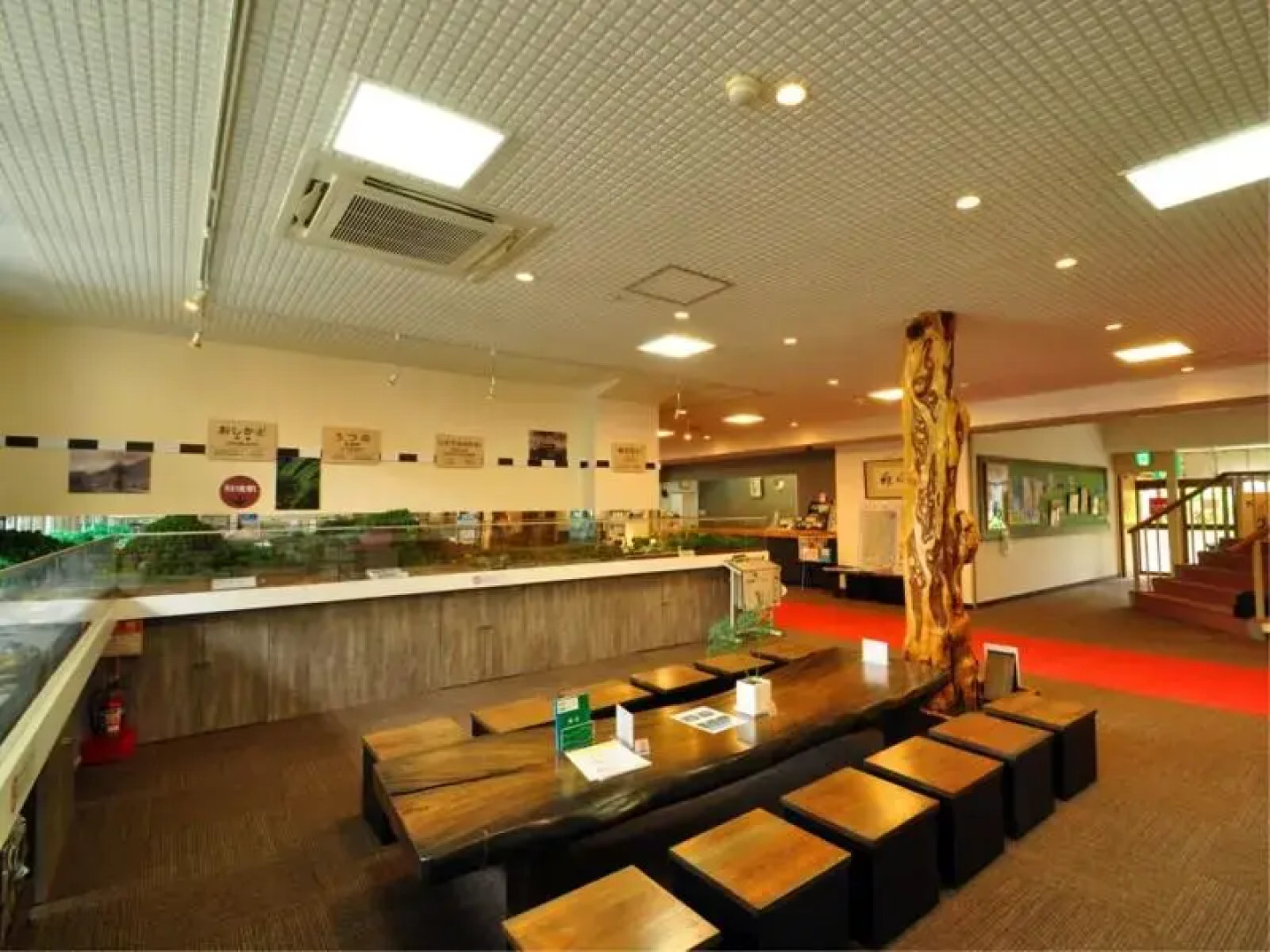 Hotel Ryusendo Aizan