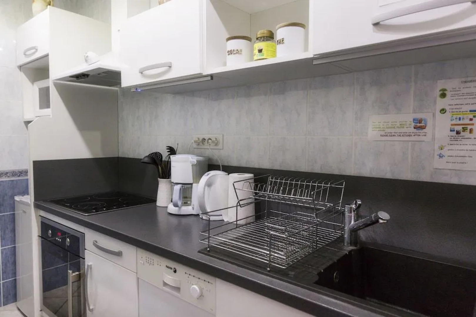 Au Coin des Jardins Chambres dHôtes