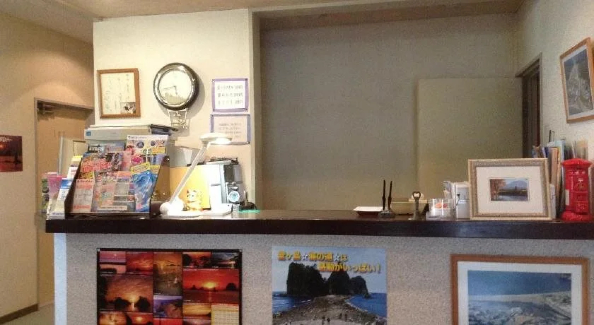 Seaside Resort Pension Surfrider