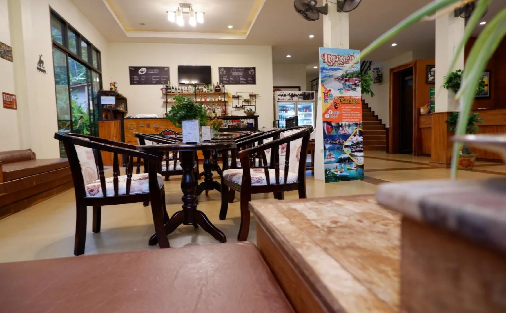 Khao Sok Nature Place