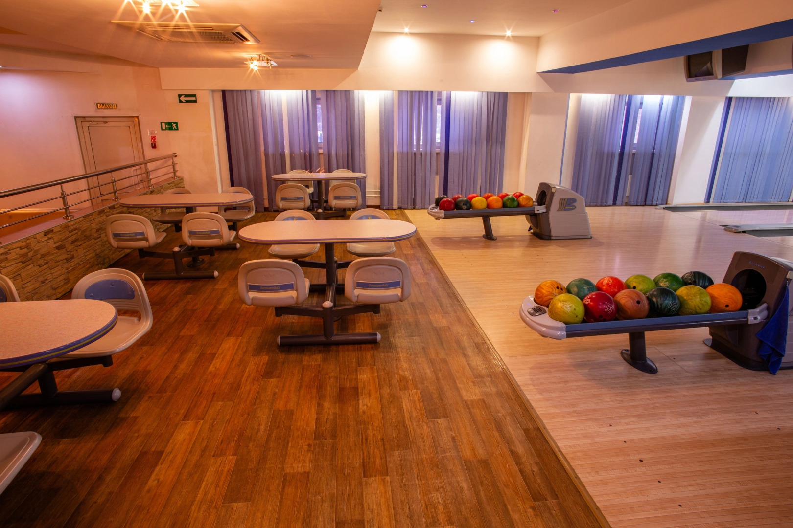 Avrora otel' Prokop'evsk