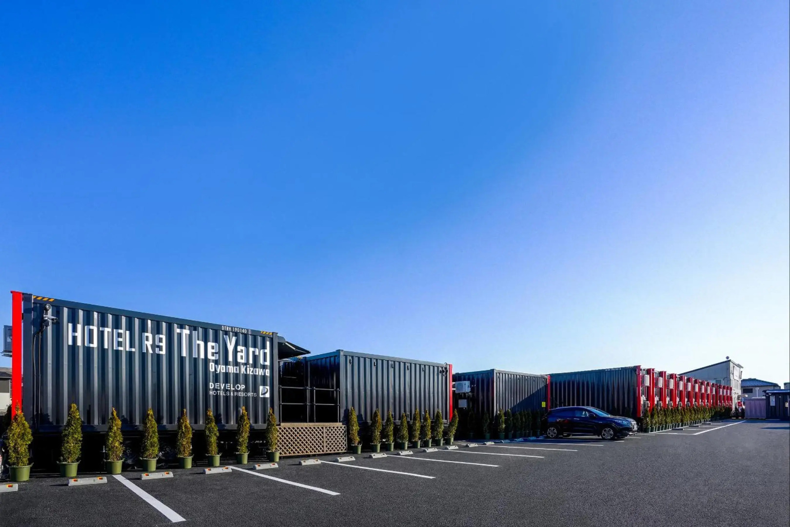 Hotel R9 The Yard Oyamakizawa