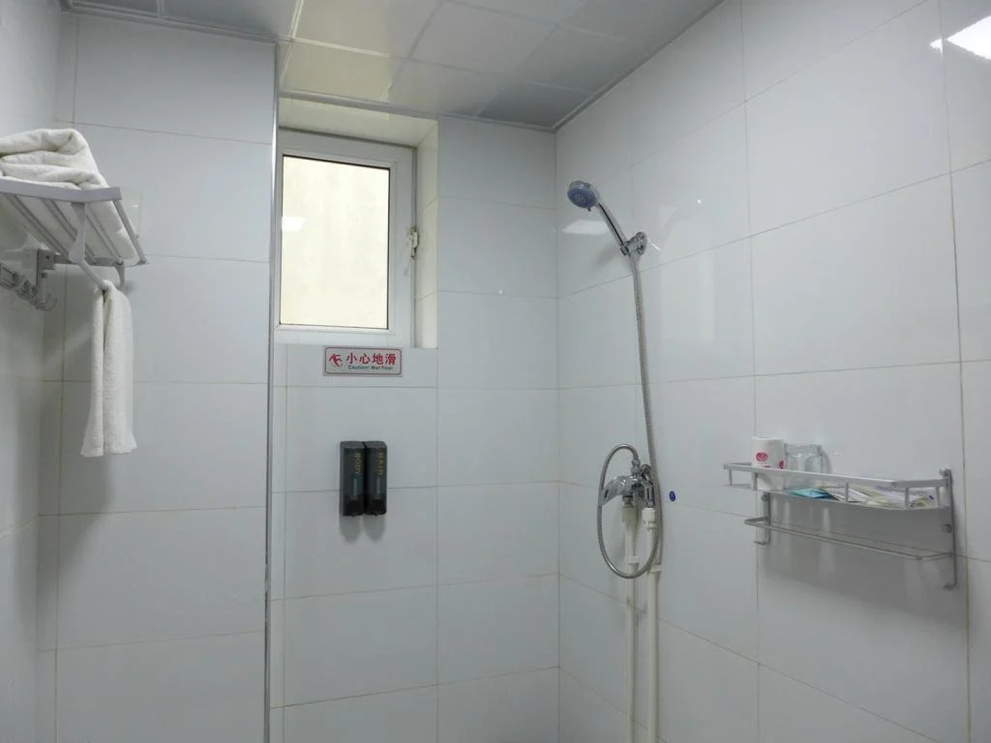 XinJiang YiZhan Youth Hostel