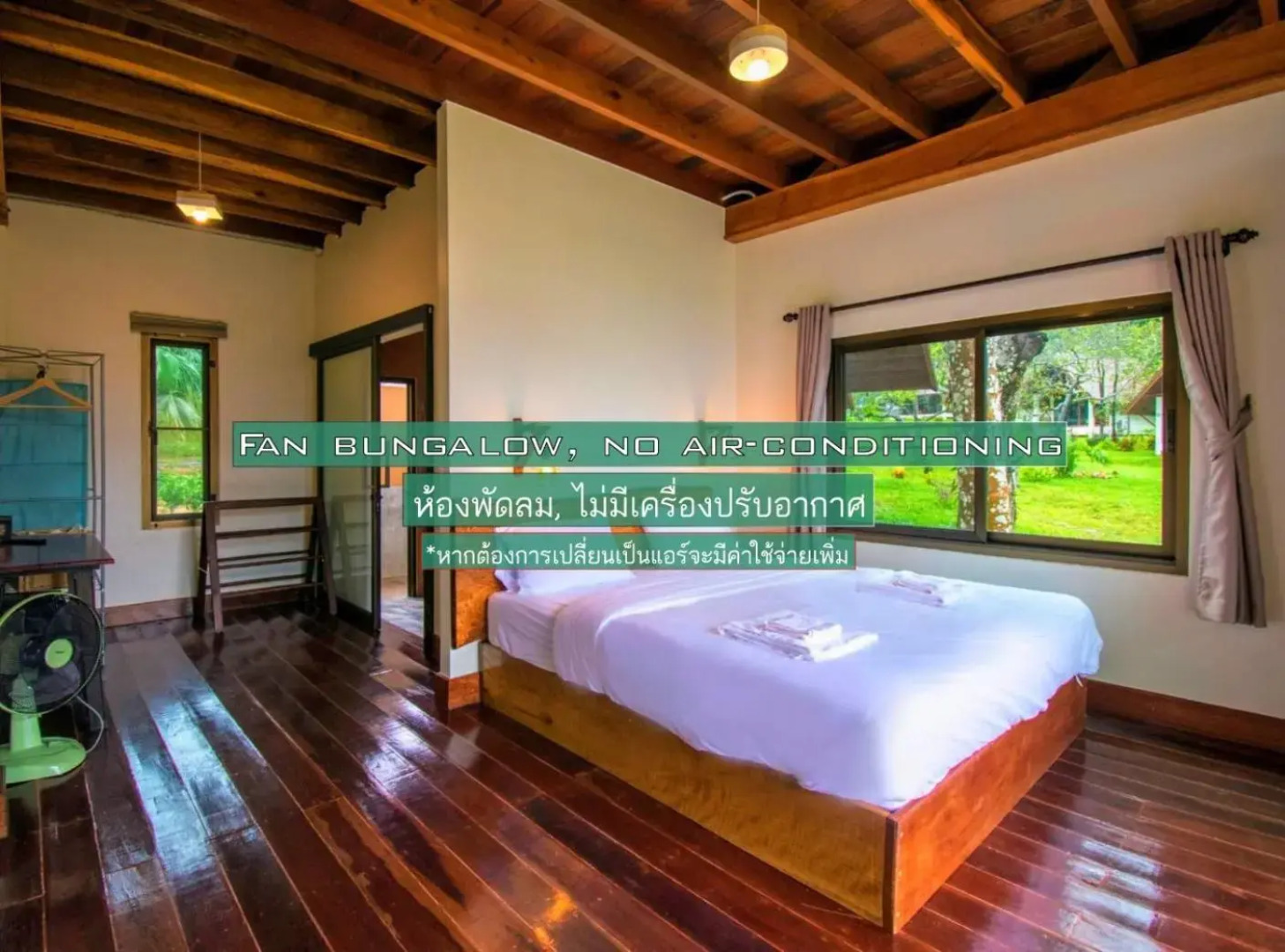 Phayamas Private Beach Resort and Island Brew - Adults Only