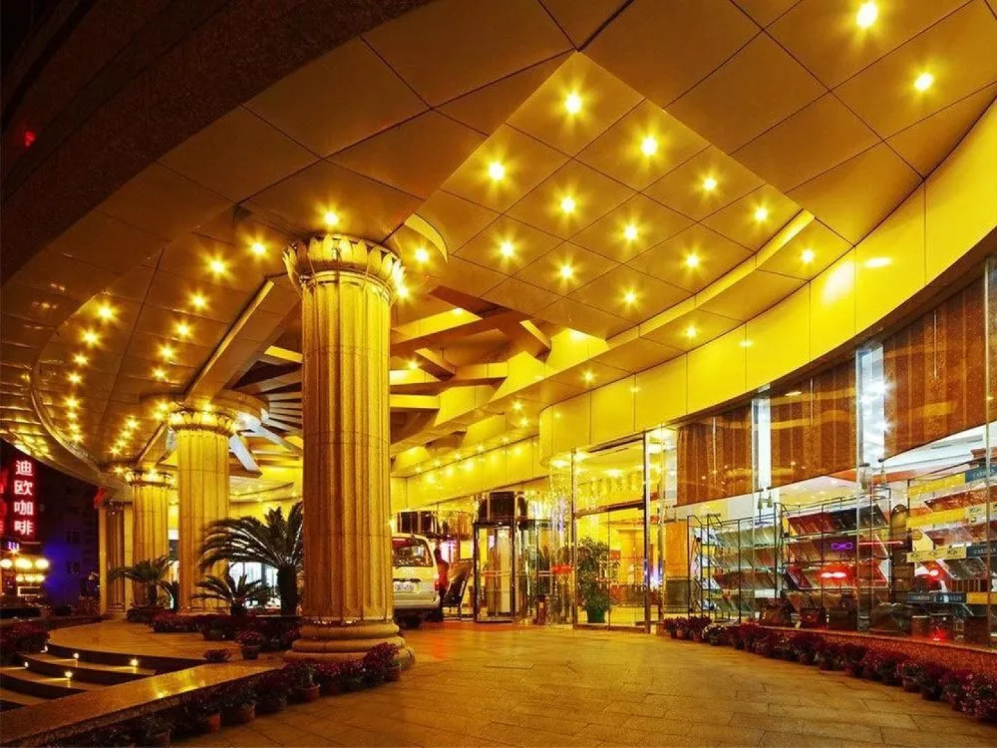 Zhonglian Hotel - Dandong