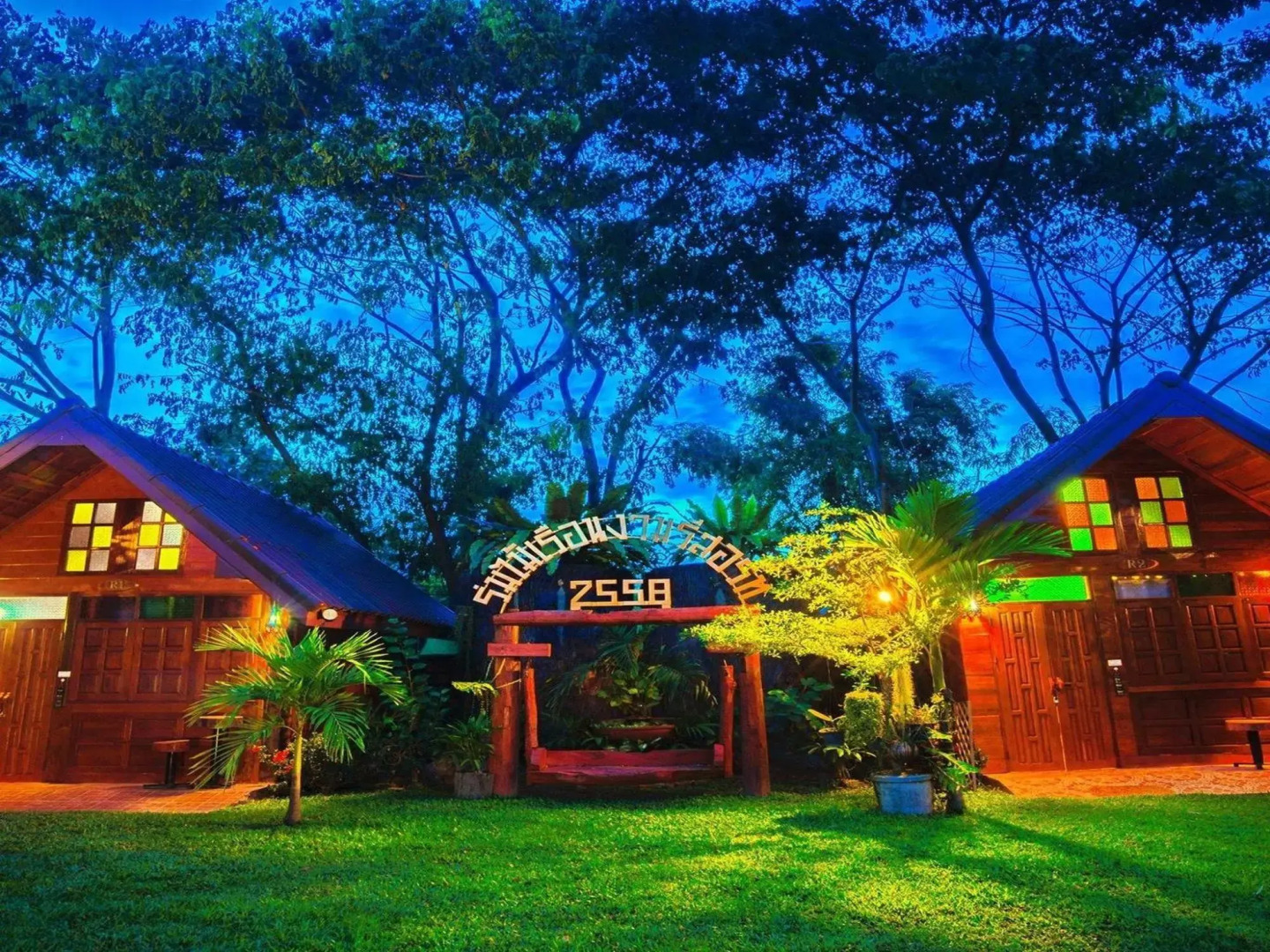 Rommai Reunngam Resort