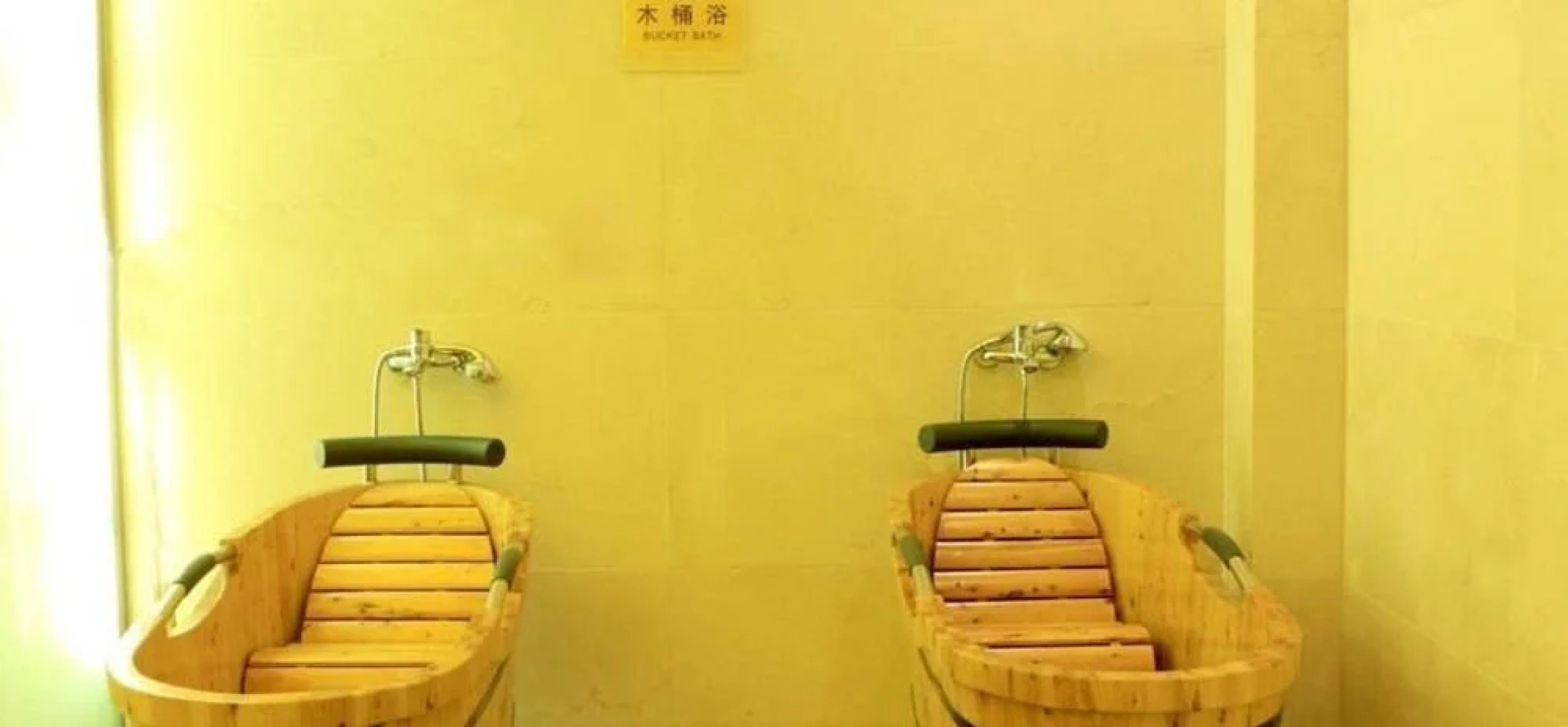 Quanmei Yingxiang Hotel - Yangquan