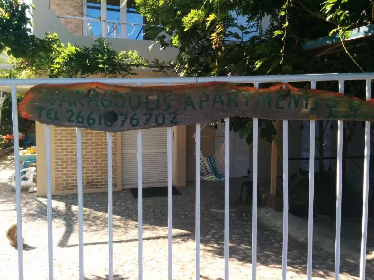 Varagoulis Giannis & Lenas Apartments