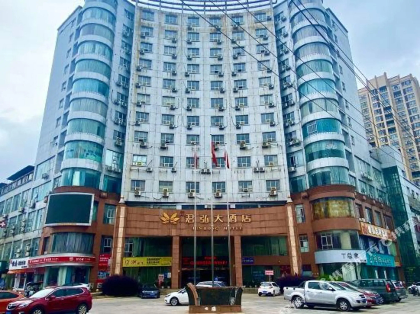 Junhong Hotel